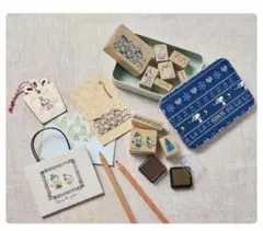 大人のおしゃれ手帖 2026年1月号付録