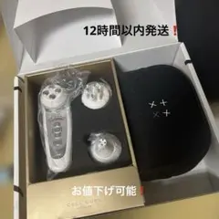 2026年最新】セルキュア4tプラスの人気アイテム - メルカリ