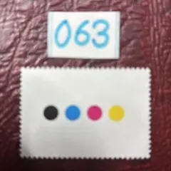 063まーちゃん様専用おまとめ商品