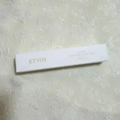 【新品未開封】ETVOS ミネラルインナートリートメントベース マカロンイエロー