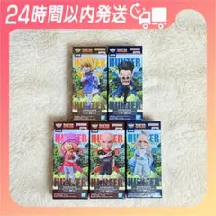 ハンターハンター ワールドコレクタブルフィギュア ハンター試験 vol.2 5種