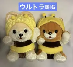 2026年最新】豆しば 三兄弟 big ぬいぐるみの人気アイテム - メルカリ