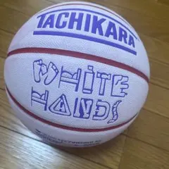 TACHIKARA WHITE HANDS バスケットボールのサムネイル