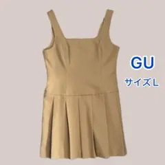 【美品】GUローウエストプリーツジャンバードレス　ベージュ系　サイズＬ