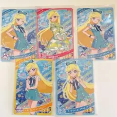 アイプリ　みつき 5枚セット