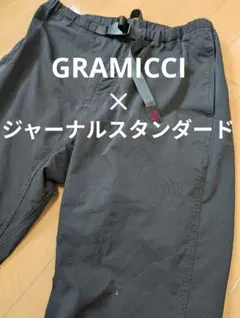 グラミチ‪✕‬ジャーナルスタンダード ソロテックス クライミングパンツ