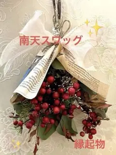 Item thumbnail for item a9035020-a80b-4de5-992d-3bfeea1036dd