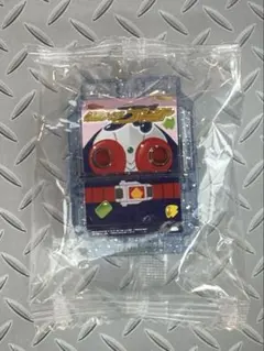 ブレイドゴチゾウ　キラクリア