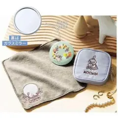 Item thumbnail for item 63ce2bc4-799e-4a25-b80b-cb5d9bedb786