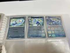 ポケモンカード ミジュマル フタチマル ダイケンキのサムネイル