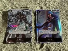 クザン SR パラレル OP10-082