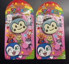 アンパンマンチョコ　コキンちゃん　2個