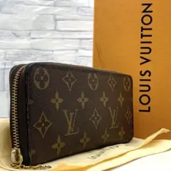 美品　ルイヴィトン モノグラム ジッピーウォレット クレマンス フューシャ