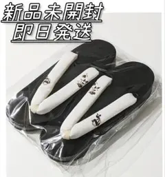 新品未開封♡Dita♡下駄/浴衣下駄/桐下駄/花柄/草履