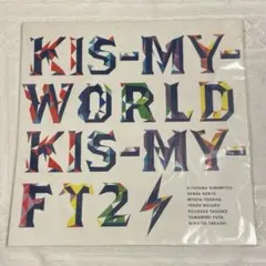 2025年最新】kis-my-world[キスマイshop盤]の人気アイテム