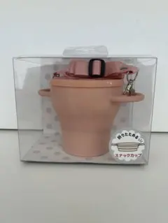 Item thumbnail for item a70ff036-a7b5-4d83-b1a3-f517dba78c5c