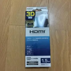 ELECOM HDMIケーブル 1.5m DH-HD14E15BK