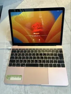 2026年最新】MacBook ローズゴールドの人気アイテム - メルカリ