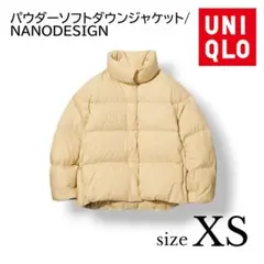 ユニクロ　パウダーソフトダウンジャケット　イエロー　NANODESIGN XS