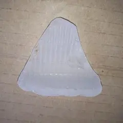 Item thumbnail for item 12ed3ca9-2b2e-4676-9f2f-7a7b757eb4d5