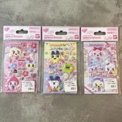 たまごっち　たまもりしーるリフィル