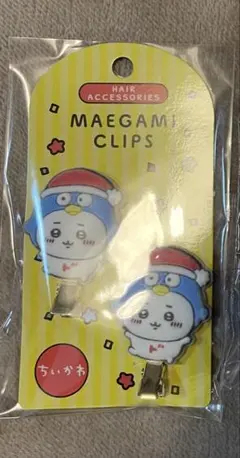 ドンキホーテ×ちいかわ コラボ　前髪クリップのサムネイル