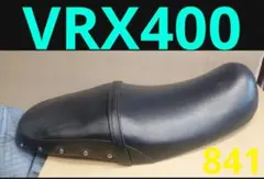 2026年最新】vrx400 シートの人気アイテム - メルカリ