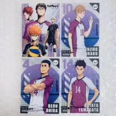 ハイキュー クリアカード 白鳥沢 4枚セット