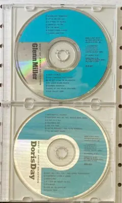 2025年最新】グレン・ミラー・オーケストラの人気アイテム