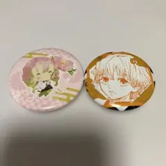 鬼滅の刃　缶バッチ　甘露寺蜜璃　我妻善逸