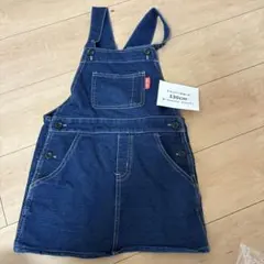 130cm ジャンパースカート デニムブルー　美品