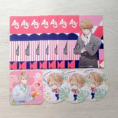 (A3! エースリー ) 至④ ポストカード/コースター