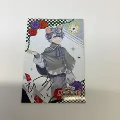 2026年最新】からぴち ヒロ サインの人気アイテム - メルカリ