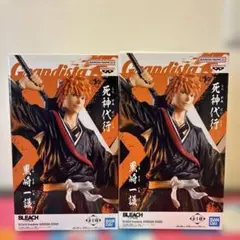 【新品未開封】BLEACH ブリーチ Grandista 黒崎一護 2個セット