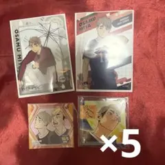 ハイキュー 365日ステッカー 宮治 宮侑 スクエアステッカー