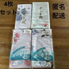 Item thumbnail for item e24cee85-3f05-4013-8419-5e89a1e8b7fb