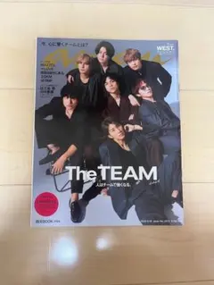 2026年最新】an・an ジャニーズwestの人気アイテム - メルカリ