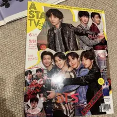 Item thumbnail for item 81dc427d-6abe-49d2-bda6-1061511288fa