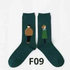 期間限定セール詳細はプロフにて❗️haQ様 リクエスト 2点 まとめ商品