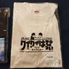 【激レア】バズマザーズ 山田亮一 サイン入りTシャツ ハヌマーン バンT 激レア】バズマザーズ 山田亮一 サイン入りTシャツ ハヌマーン バンT