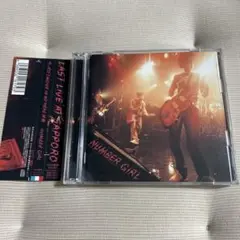 【美品2CD】サッポロOMOIDE IN MY HEAD状態
