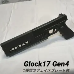 ロシア軍 RSh-12.7 リボルバー キット - メルカリ