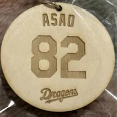 yossy様 リクエスト 2点 まとめ商品