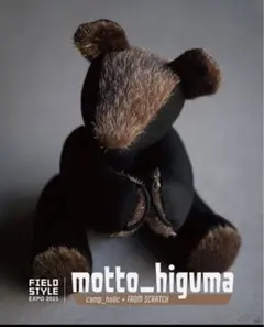 Item thumbnail for item 5961c4a8-28fa-49bf-8ba4-cc7e973420c7