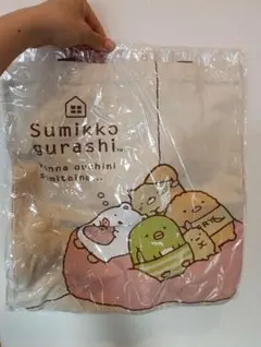 すみっコぐらし トートバッグ ベージュ
