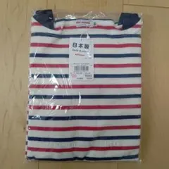 ミキハウス ☆ ボーダーワンピース 130