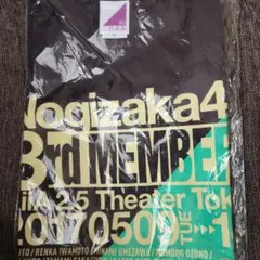 乃木坂46 生写真 未開封 乃木坂46 生写真】「31st制服」生写真開封！！今回も直筆狙って