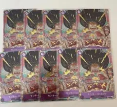 バンダイカードゲームフェスタ　ルフィ　プロモ　バンフェス　10枚