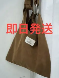 【即日発送】Ameri Vintage 新宿 限定ノベルティ バッグ　アメリ