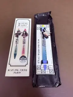 【USJ限定】鬼滅の刃 コレクタブルボールペン 嘴平伊之助 ユニバ 公式グッズ